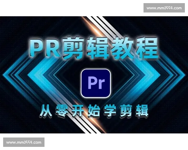 后期剪辑在各大平台获取稳定接单机会的实用全面操作步骤详解指南